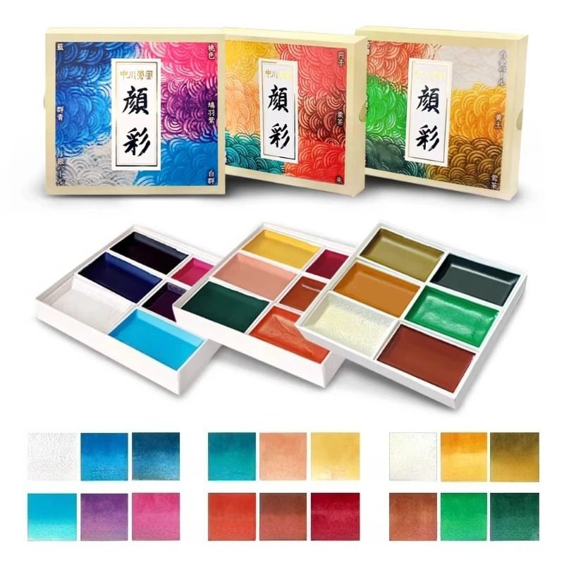 Watercolor Paint Set Solid Pigment - Japanese Solid Watercolor Paint Set Mineral