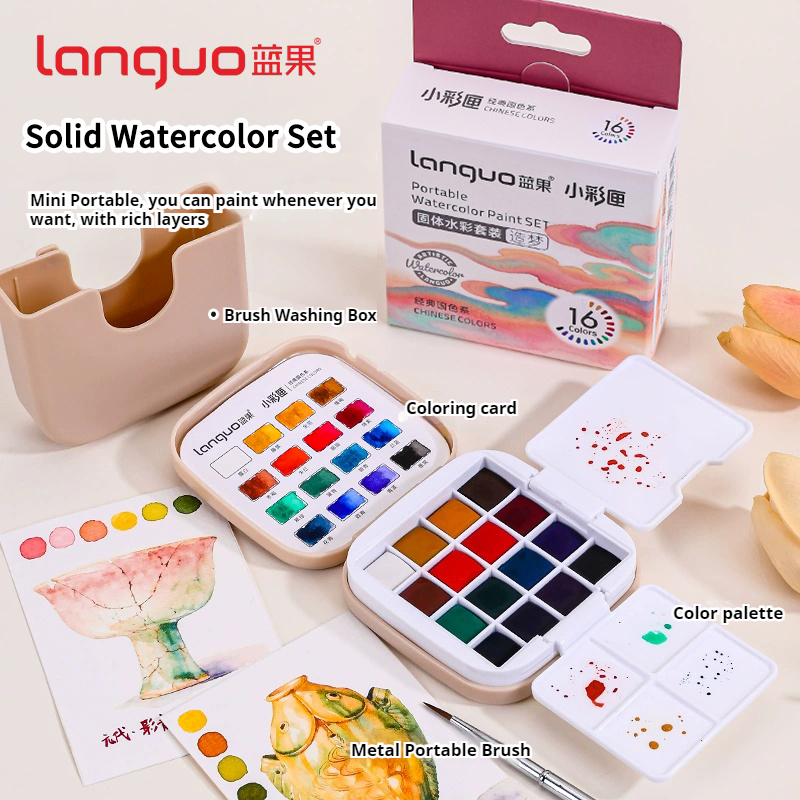Watercolor Paint Set Solid Pigment - 16 Colors Languo Solid Watercolor Paint