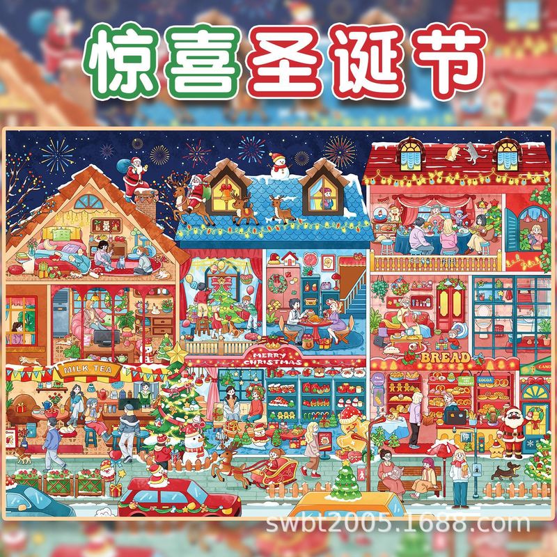 Large Size Kawaii Festival Col - Scrapbooking ulasan dan harga