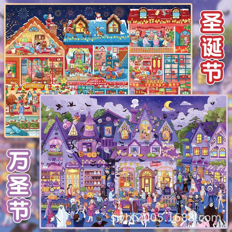 Large Size Kawaii Festival Col - Scrapbooking ulasan dan harga