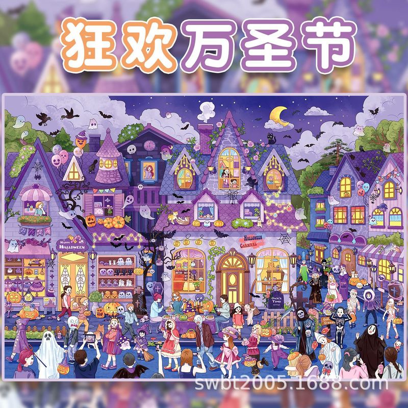 Large Size Kawaii Festival Col - Scrapbooking ulasan dan harga