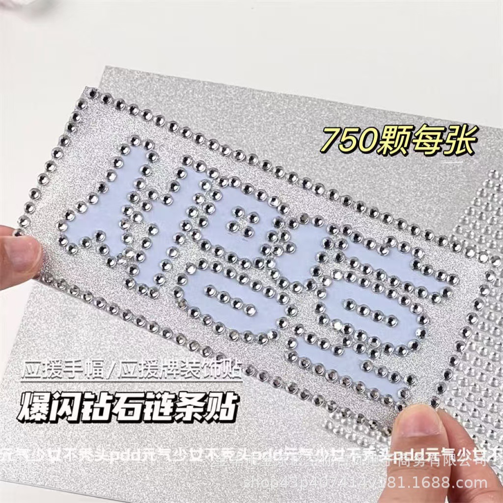 Waterproof Rhinestone Pearl Ch - Scrapbooking ulasan dan harga