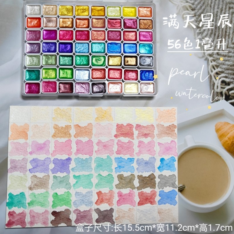 Portable56 Colors Solid Pigmen - Watercolor Paint Set Solid Pigment ulasan dan harga