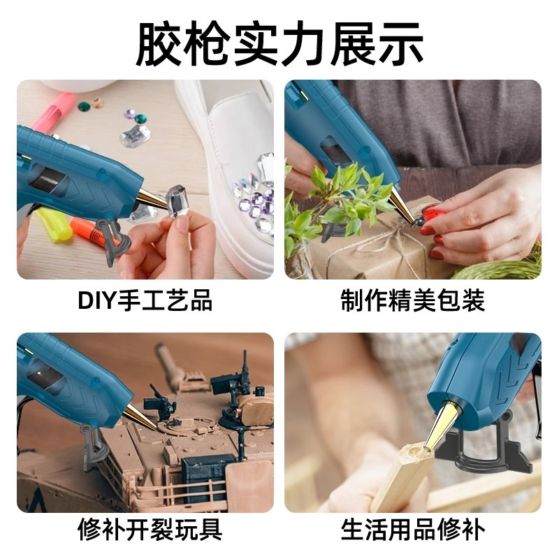 Hot Melt Glue Gun Cordless Rec - Hot Melt Glue Gun Cordless ulasan dan harga