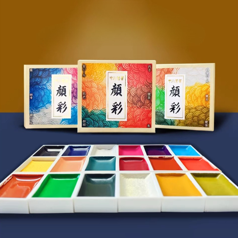 Japanese Solid Watercolor Pain - Watercolor Paint Set Solid Pigment ulasan dan harga
